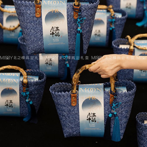 中秋节月饼包装伴手礼品袋手提包