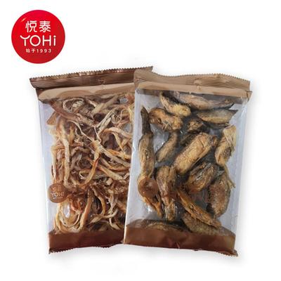 悦泰 休闲零食礼盒黄鱼酥龙头鱼酥鱿鱼丝鳗鱼丝鱿鱼条 即食小海鲜