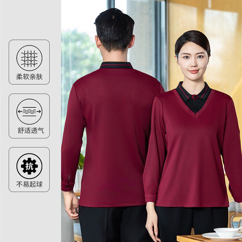速发餐厅服务员工作服秋冬假两件长袖套装咖啡店奶茶店前厅前台接