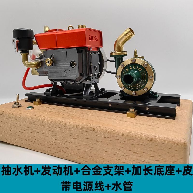 速发迷你模型手扶拖拉机头燃油合金卧式模型燃油版柴油机男玩具