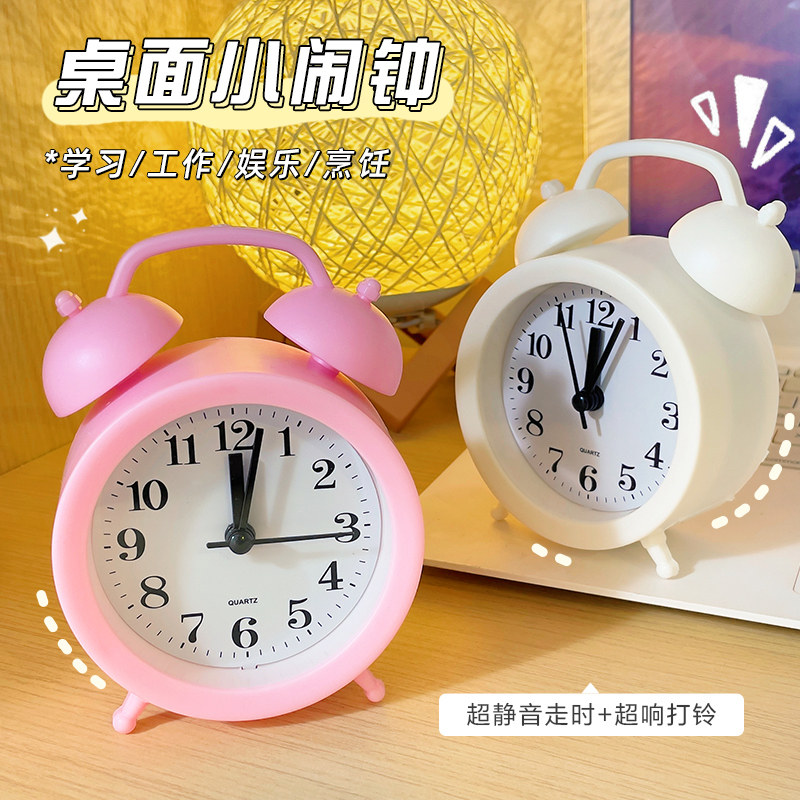 速发闹钟学生儿用起床神器强力专醒叫童男孩计时两用宿舍桌面小时