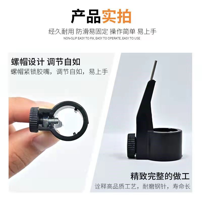 速发美缝剂胶嘴固定器施工工具套装省胶神器全套胶枪打胶