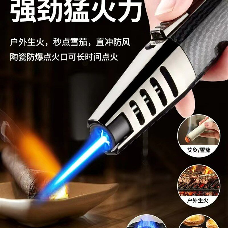速发充气外风户防温直冲点火器炮枪喷火枪点艾灸焊仗