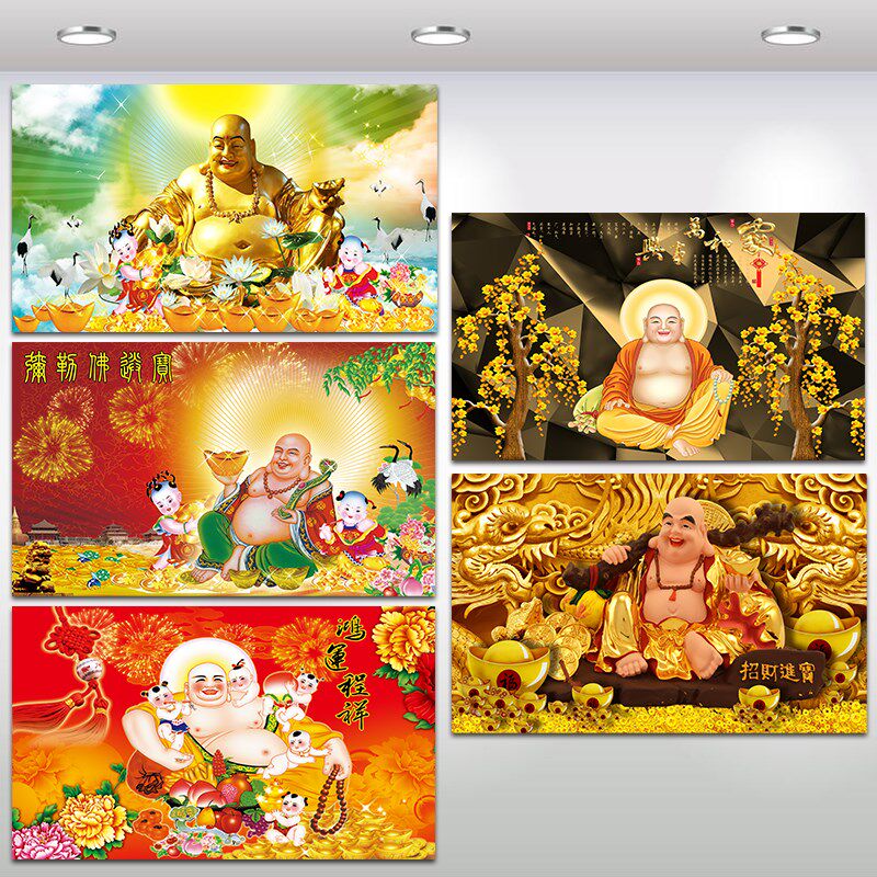 速发笑佛挂画客勒佛菩萨装肚佛弥厅茶室大饰画五子闹弥勒海报贴画