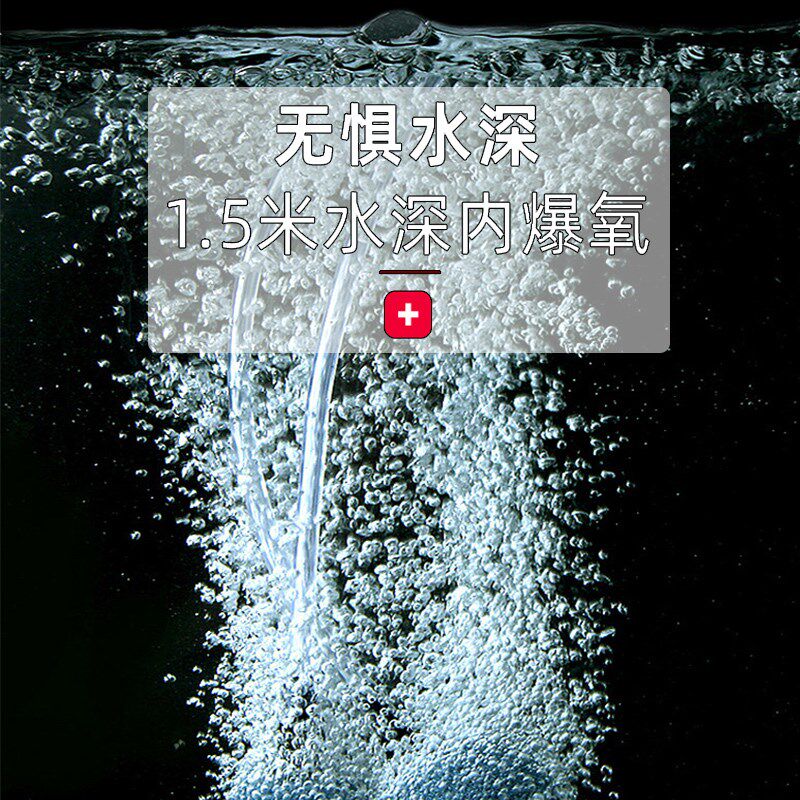 速发鱼缸氧气泵增氧泵水族小型家用充氧养鱼静音器超打氧机器