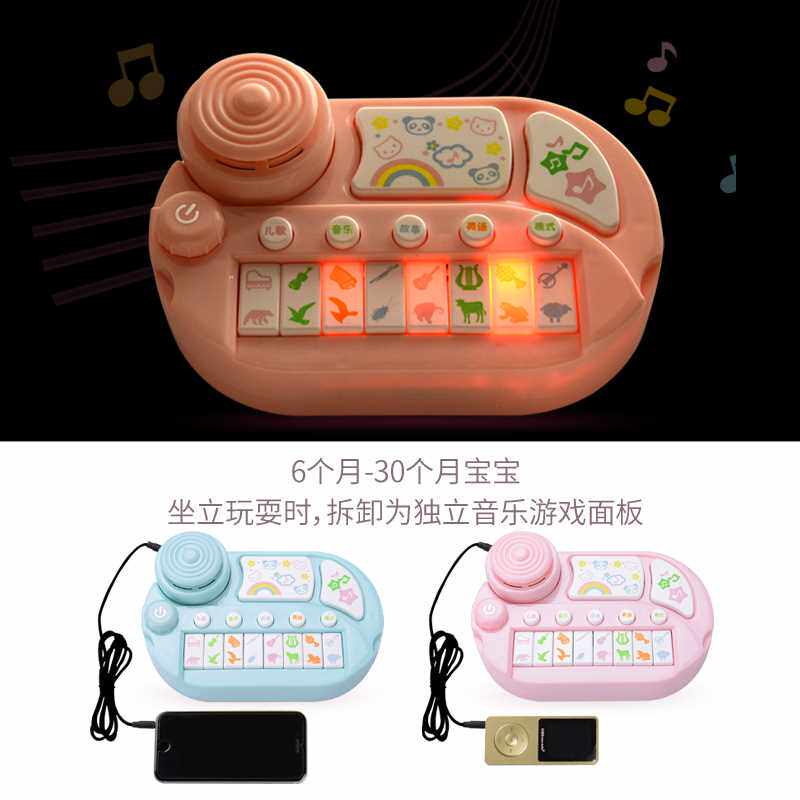 现货速发A+B宝宝学步车手推车音乐调速可升降防侧翻婴儿童助步车6
