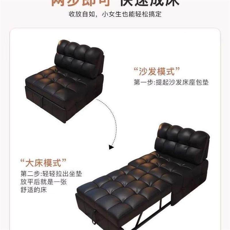 现货小户型可折叠沙发拉床沙发床客厅单人卧室多功能Y懒人伸缩两