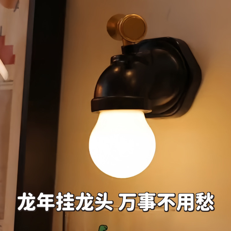 速发男创生日礼物小众高级感毕业送男朋生实用的友意搞怪感摆件