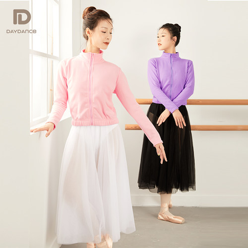速发毛蹈服服套舞衣冬季加绒保暖上衣练功外套装教师芭蕾舞服上课