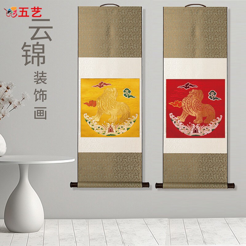 速发饰京云锦海水麒麟吉祥纹样挂画中国风特色式中新装南画内