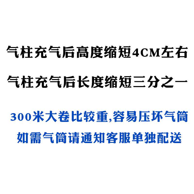 速发厂销50柱气柱袋防震装包袋快递气米卷材气泡柱泡沬垫防震包装