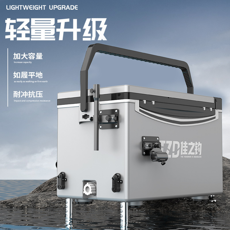 速发佳技钓钓箱2022新款钓鱼箱多功能大容量轻便竞子装备渔具箱之