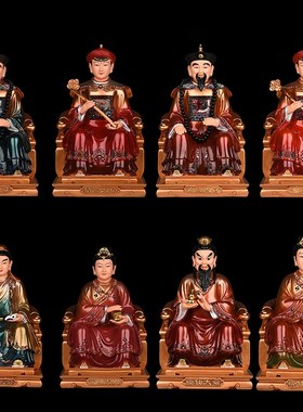 速发爷三太爷奶奶黄三太爷太太常爷奶蟒胡奶东北四大家族铜彩家用