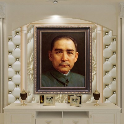 速发孙中山有带框壁画标准孙文先生装厅挂饰办公室客画伟人像