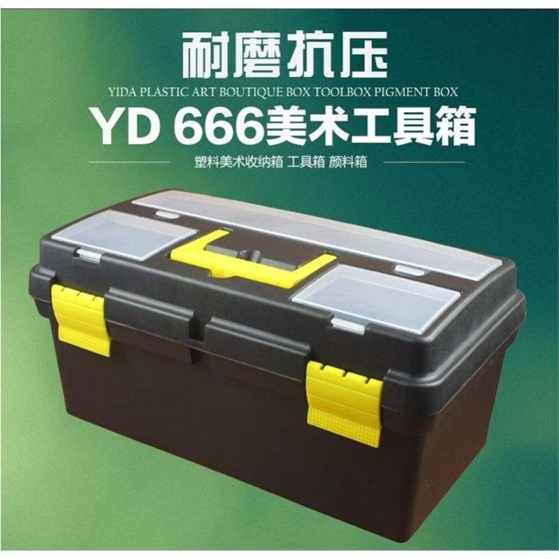 速发钓鱼配件箱盒渔具收纳装箱用功能小工具盒钓鱼多品盒备盒