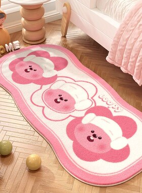 速发l童opy床毯床边地毯卧室仿可爱露比儿o房床边地毯长条地尾毯