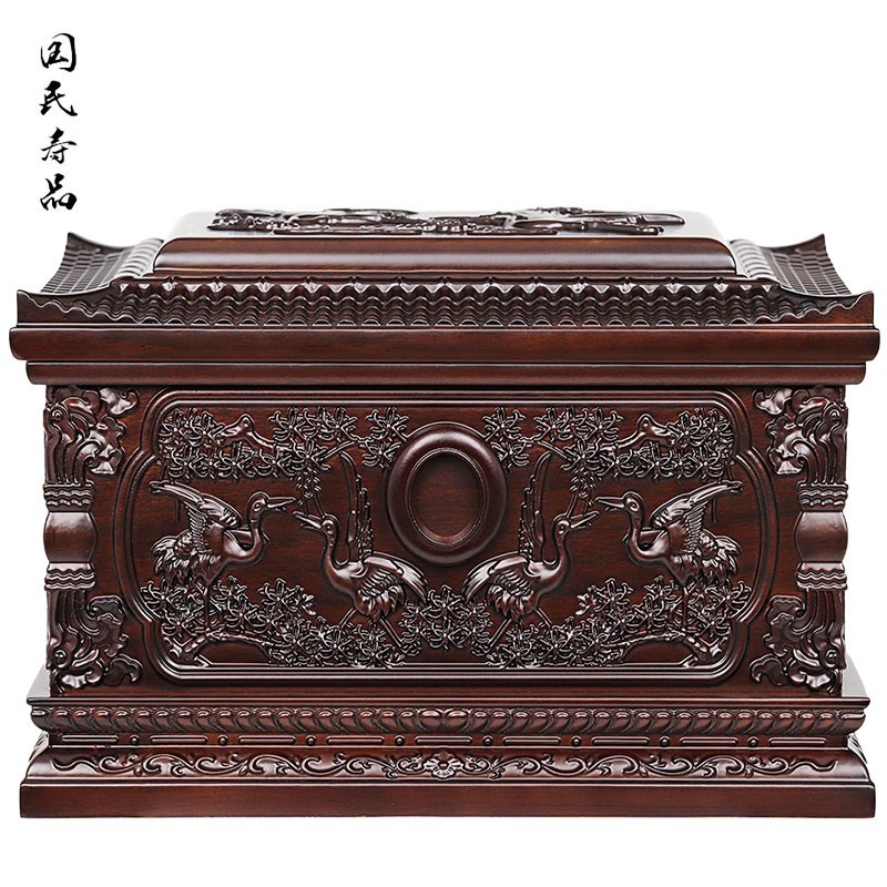 速发盒实防乌金檀用男款木防潮木腐寿盒殡葬用品