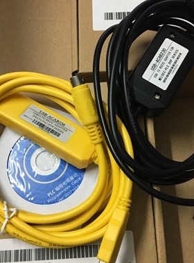 速发台达PL2编程线 黄/黑色编程电缆-ACAB20 - ACABC0