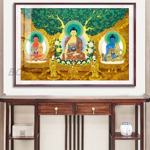 速发横款三世佛唐卡西藏手绘复刻壁中客厅画堂挂画佛面后像装饰画