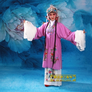 京剧花旦大剧旦角对披 古越小姐青衣服装 速发黄梅戏剧戏曲披水袖 装