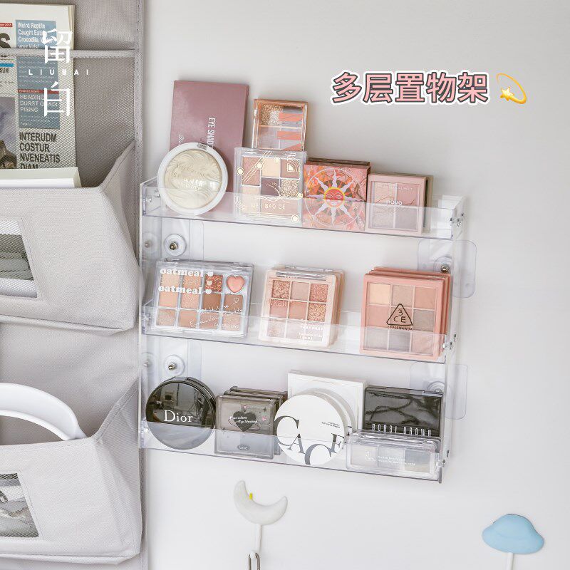 速发宿舍盘室化妆品置物架墙上壁挂式免打孔眼理寝护肤品收纳盒整