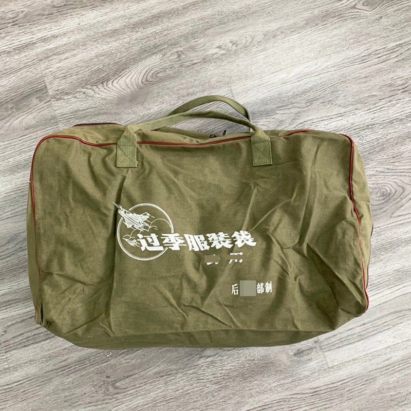 速发飞行过季装服袋拉链帆布提包老量大容式被装袋收纳旅行包行李