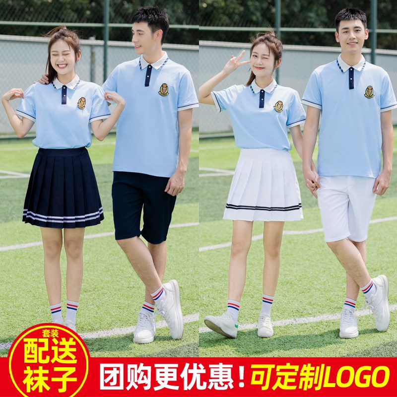 速发毕出照班服高初中生运动会服生演业服中学装朗诵比赛合唱服