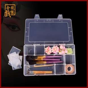 速发化龙文化戏曲服装戏剧调妆用品装饰盒方便存放全色盒化妆盒子