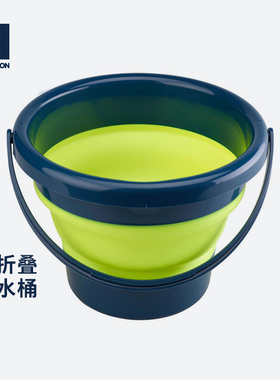 速发钓鱼打水桶可折叠带折活箱桶绳叠加厚桶装鱼桶钓鱼OVF