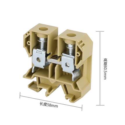 SAK35EN接线端子排铜件导轨式螺丝型 35mm JXB-35/35端子