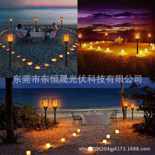 太阳能灯火焰灯火把灯火炬灯地插灯草坪灯庭院灯户景观灯花园灯