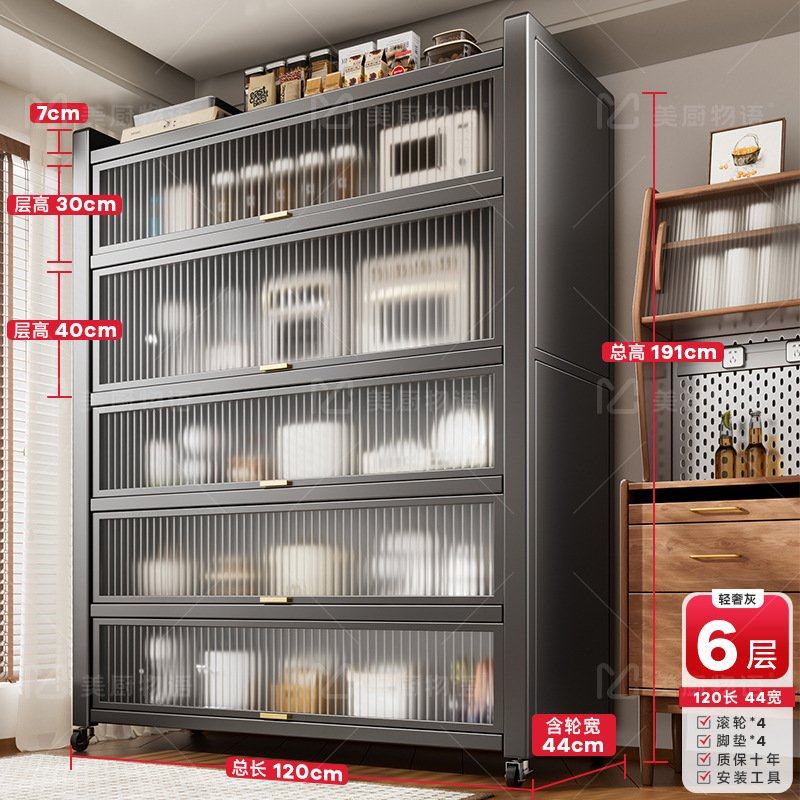 厨房置物架落地多层家用收纳柜子多功能餐边柜橱柜微波炉储物柜子,住宅家具,餐边柜,淘宝优惠券,粉丝福利购,淘宝优惠卷