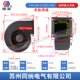 003 固昊离心风机F3P180 EC102 EC092无极调速空气净化排气扇220V