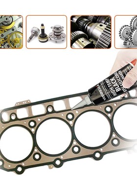 RTV SILICONE HI-TEMP GASKET MAKER 硅酮密封胶硅胶85g黑色