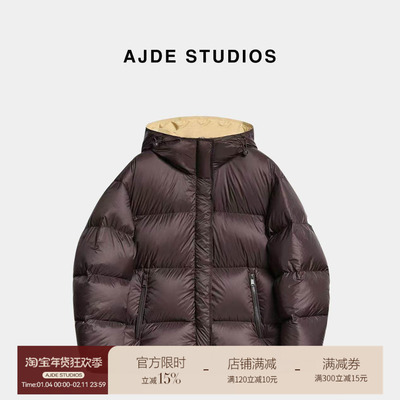 爱自然&AJDE｜生巧双面鹅绒服01