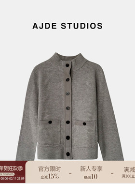 爱自然&AJDE｜LP老钱风立领毛衣开衫宽松百搭上衣外套