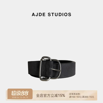 爱自然&AJDE｜高丝光反绒皮带