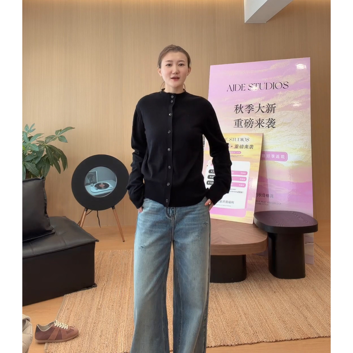 AJDE老钱YP棉山羊绒针织开衫图片