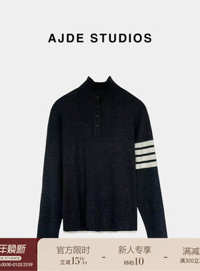 爱自然&AJDE｜四杠打底衫01