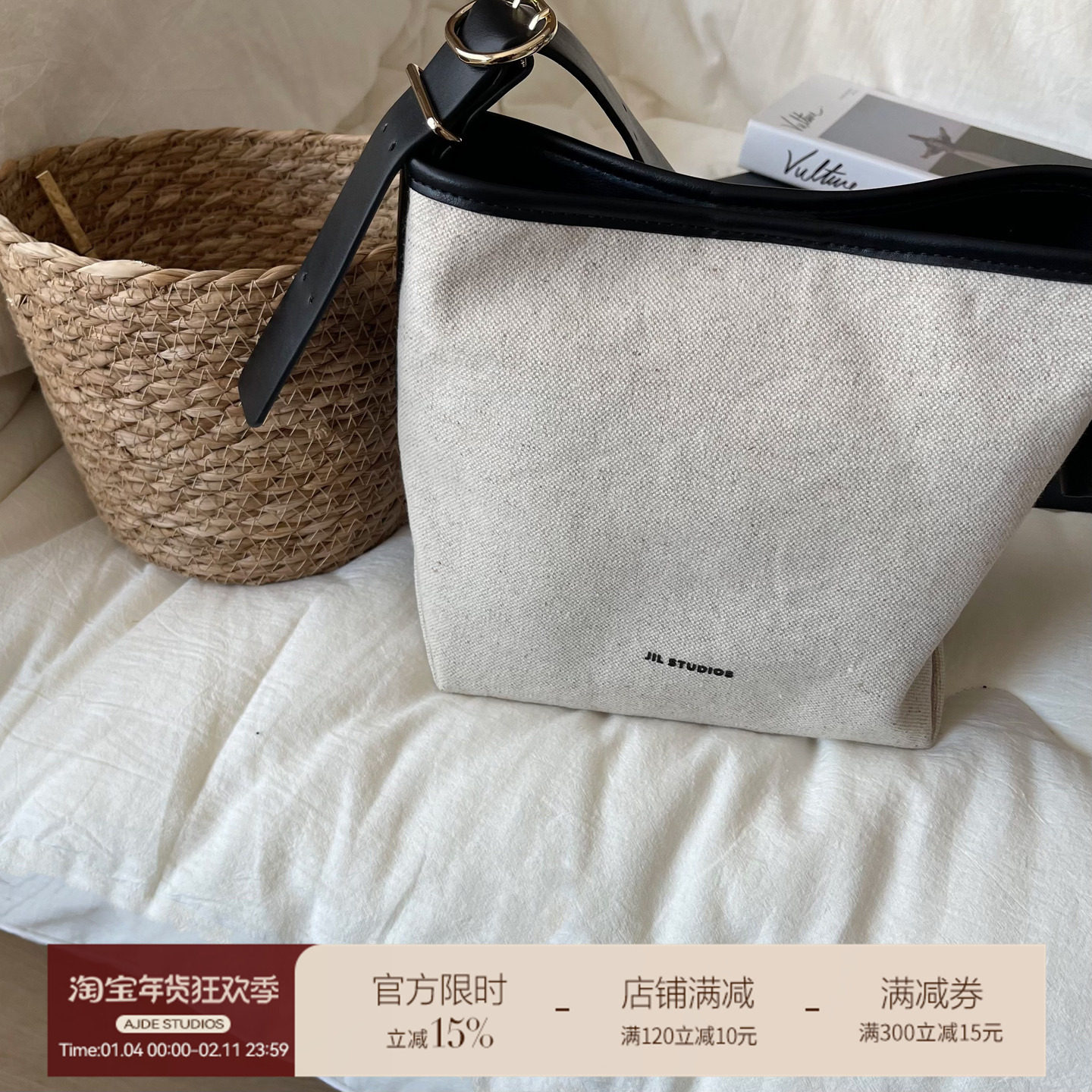 爱自然&AJDE｜JIL小水桶包,箱包皮具/热销女包/男包,水桶包,淘宝优惠券,粉丝福利购,淘宝优惠卷