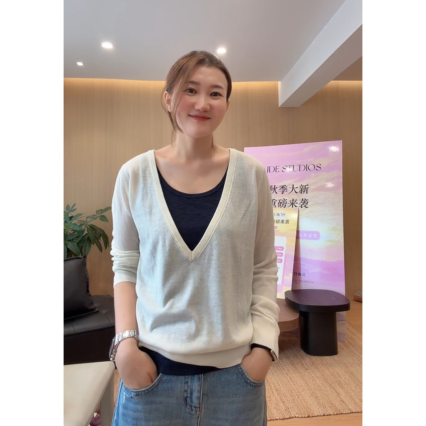 AJDE深V松弛时髦叠穿羊毛长袖衫图片
