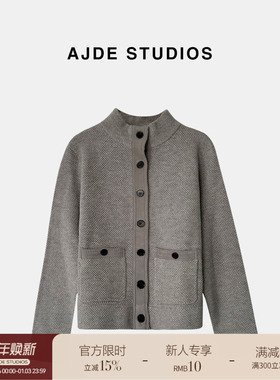 爱自然&AJDE｜LP老钱风立领毛衣开衫宽松百搭上衣外套