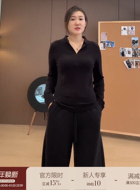 爱自然&AJDE｜巨显瘦速暖打底衫立领修身显瘦内搭绒衣