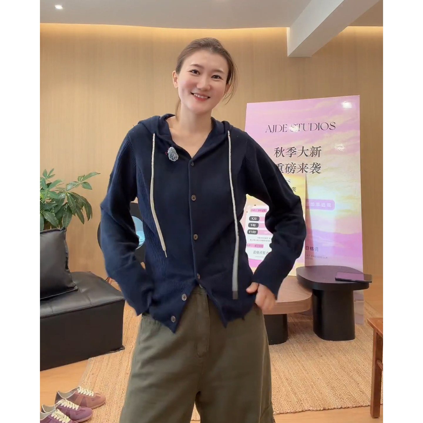 AJDE土星红标连帽针织开衫图片