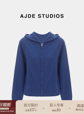 AJDE｜慵懒连帽开衫