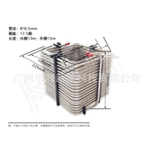 啤酒保温箱2路不锈钢酒管304材质Jockey Box线圈水冷啤酒机冷却管