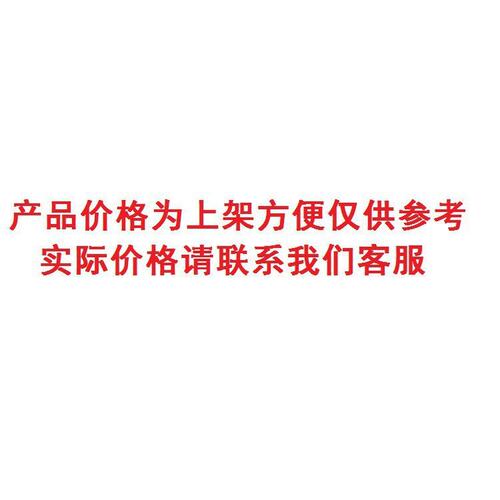MR204353 适用于三菱帕杰罗 V25 V45 3.5L 机油冷却管 一件代发