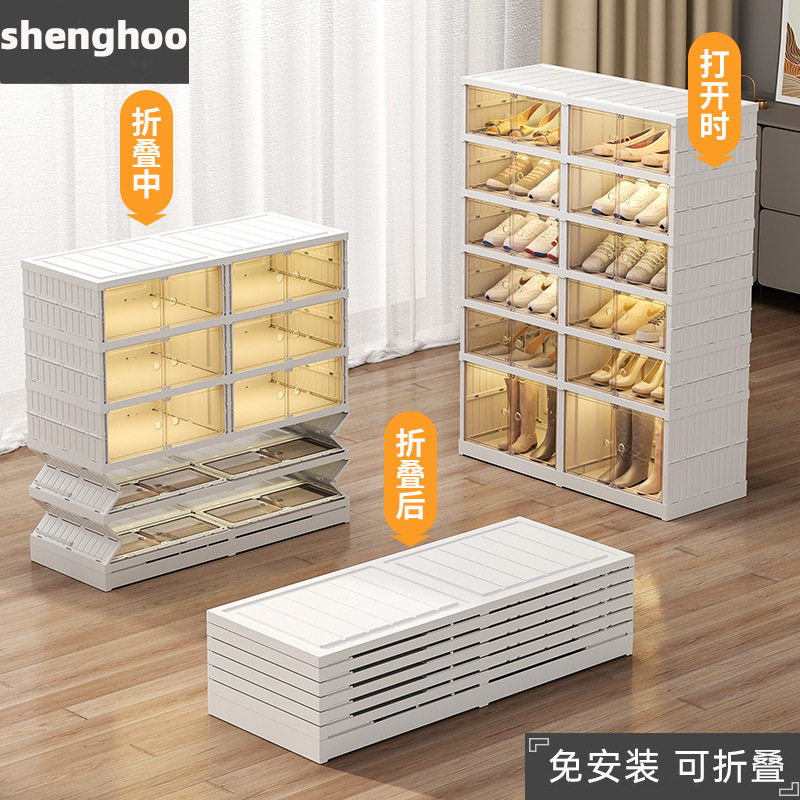 可折叠免安装鞋柜可移动鞋子收纳透明鞋架家用门口防尘折叠鞋盒,收纳整理,鞋子收纳架,淘宝优惠券,粉丝福利购,淘宝优惠卷