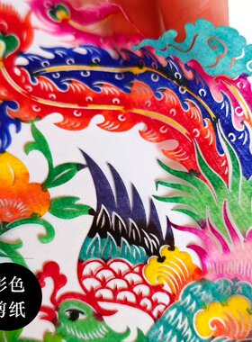 中国风特色蔚县手工剪纸装饰画实木仿铜角相框摆件出国礼品