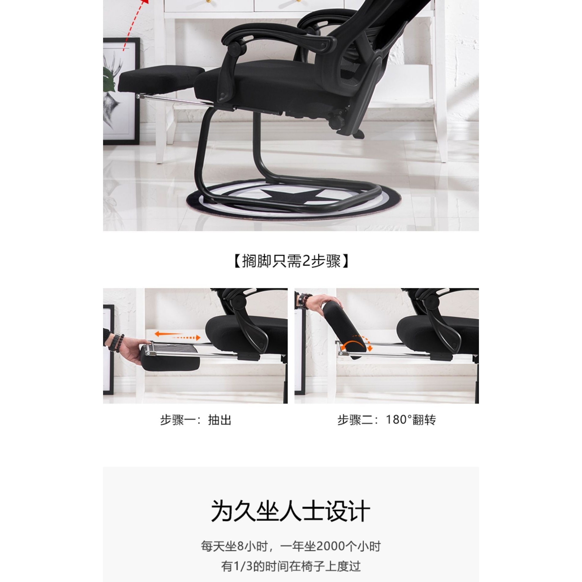 电脑椅电竞椅家用弓形座椅宿舍椅子舒适久坐转椅可躺办公椅,商业/办公家具,人体工学椅,淘宝优惠券,粉丝福利购,淘宝优惠卷